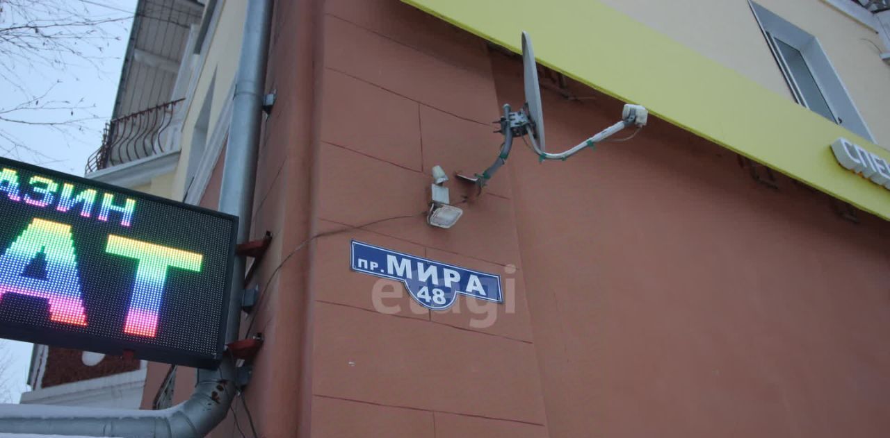 квартира г Нижний Тагил р-н Ленинский ул Учительская 30 фото 27