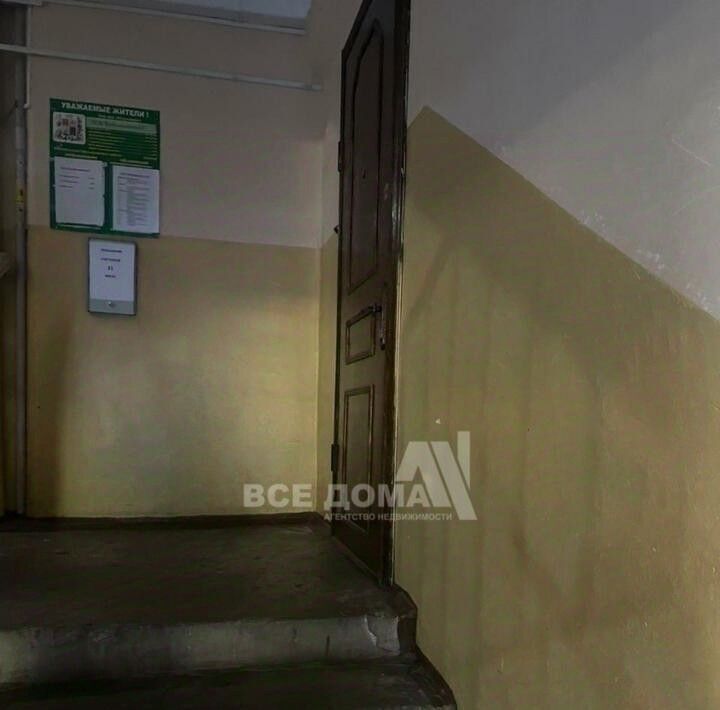 квартира г Ставрополь р-н Промышленный пер Буйнакского 10 фото 12