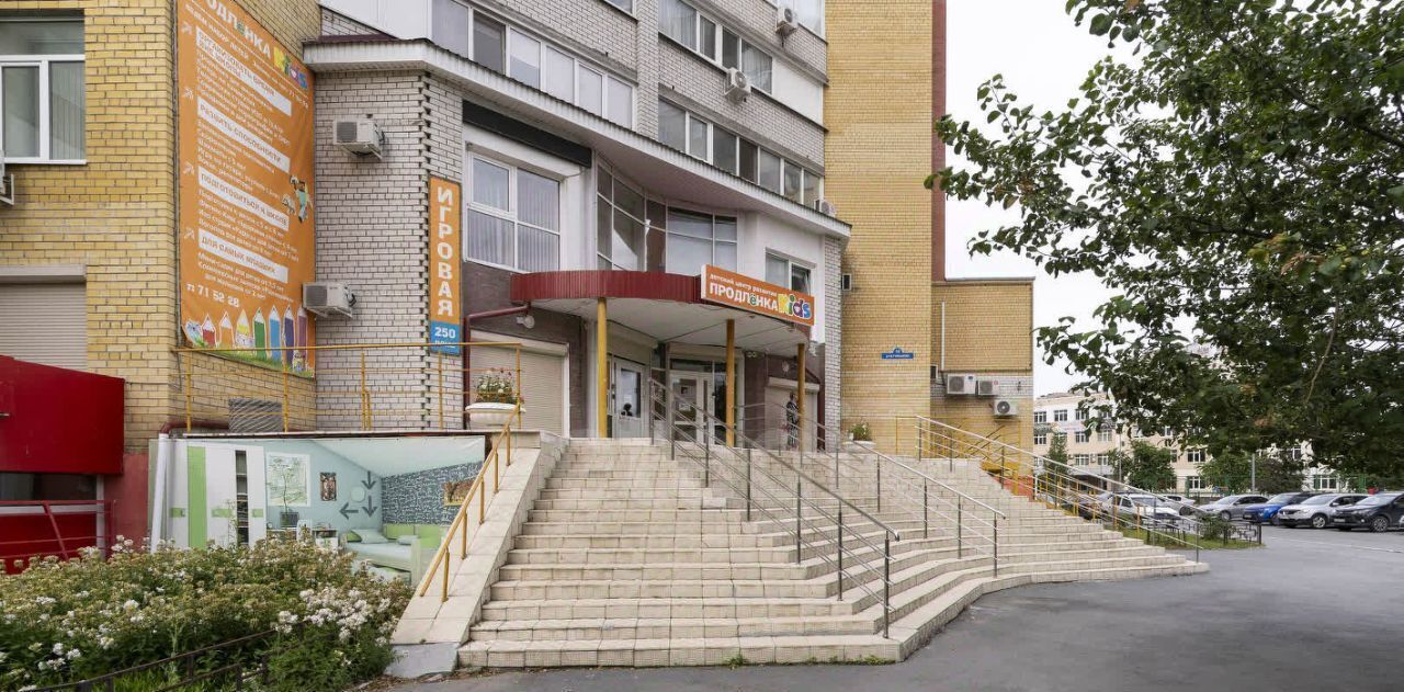офис г Тюмень р-н Восточный ул Василия Гольцова 10 фото 3