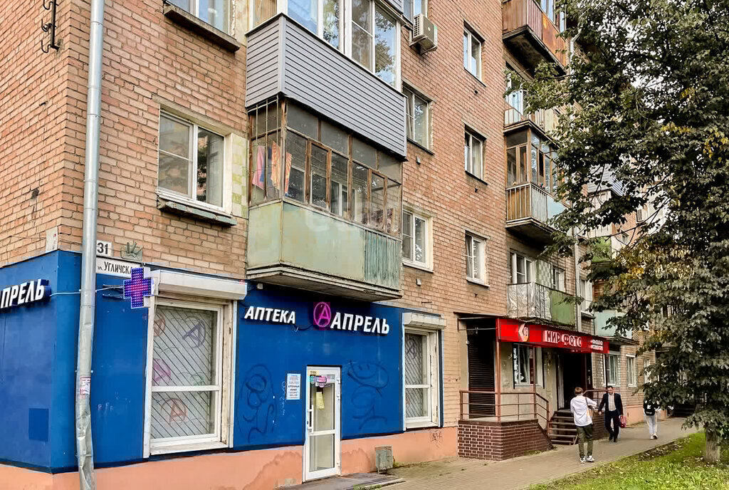 квартира г Ярославль ул Угличская 31 фото 1