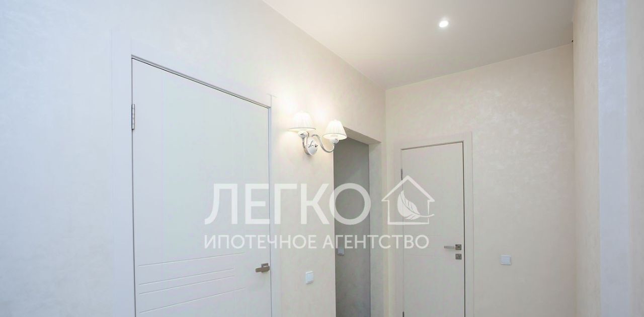 квартира г Новосибирск Маршала Покрышкина ул Николая Островского 60 фото 20