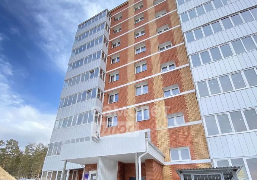 квартира г Улан-Удэ р-н Октябрьский мкр 142-й фото 1