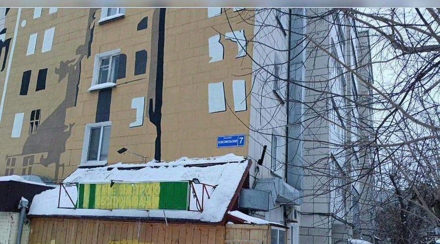 свободного назначения г Пермь р-н Ленинский пр-кт Комсомольский 7 фото 1