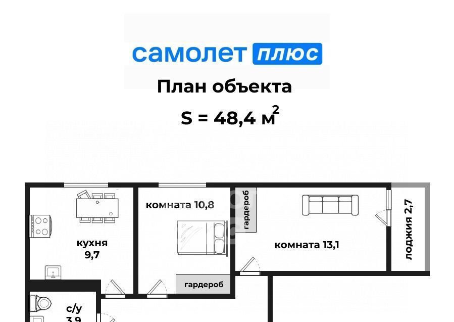 квартира г Екатеринбург Машиностроителей ул Учителей 33 фото 2