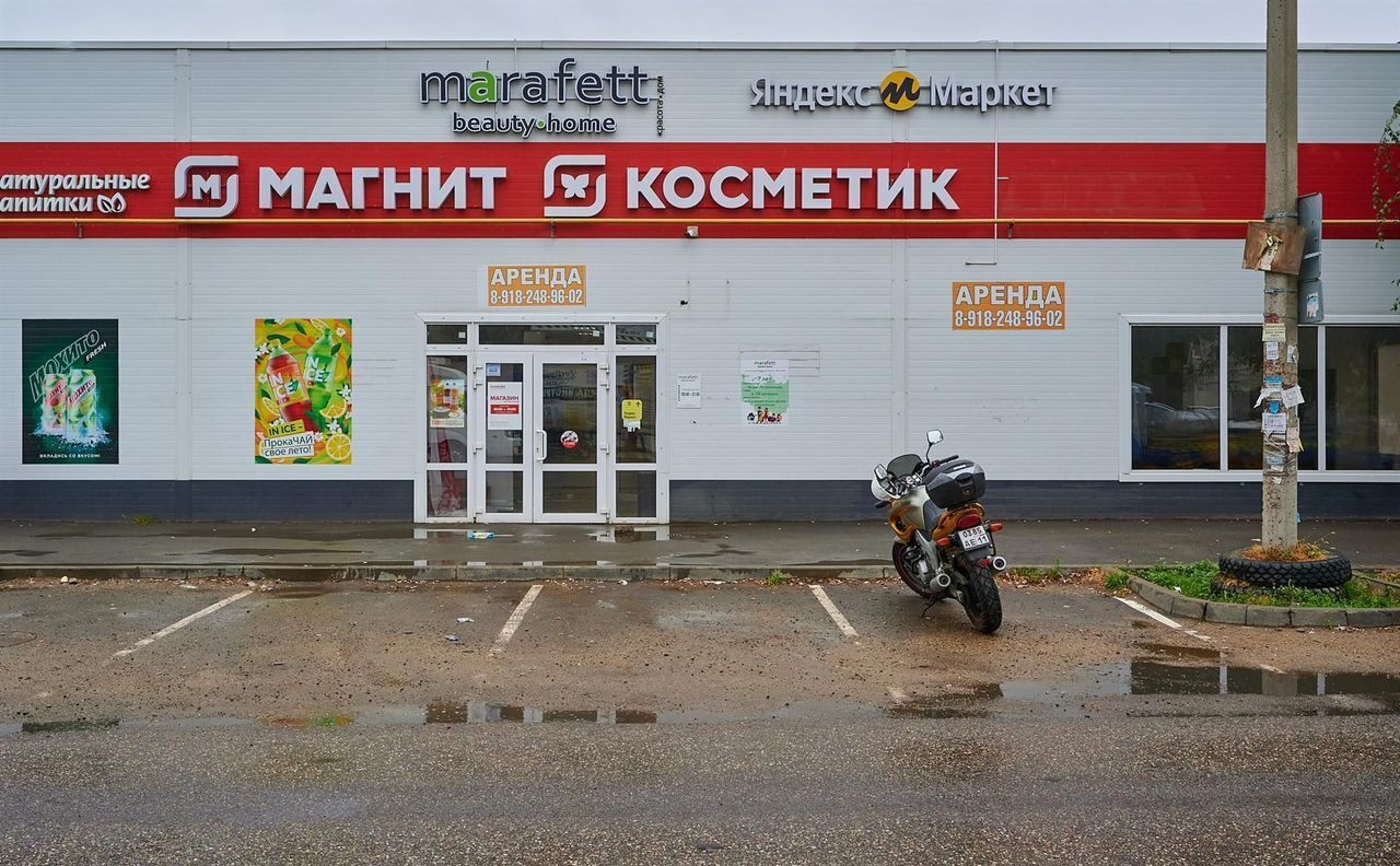 торговое помещение г Краснодар р-н Прикубанский ул 1-го Мая 432 фото 8