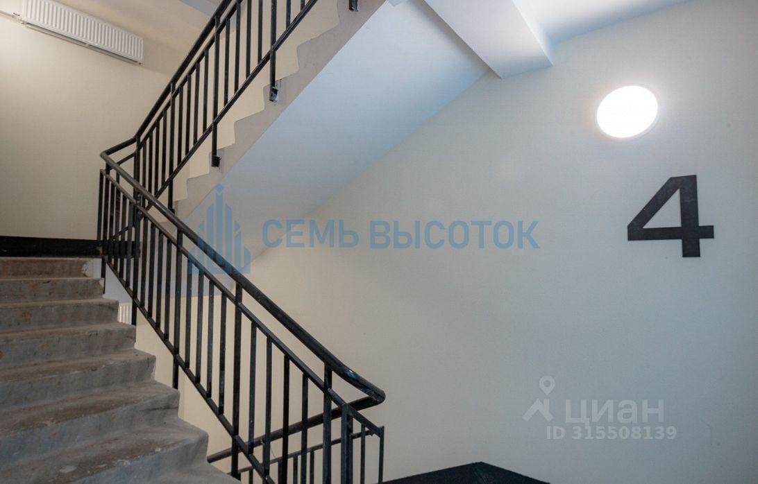 квартира г Домодедово д Щербинка Новомосковский административный округ, Жилой комплекс «Алхимово», Алхимовская улица, Знамя, Октября фото 4