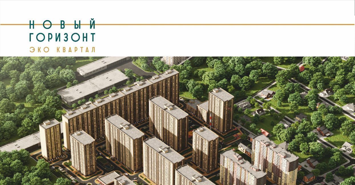 квартира г Ростов-на-Дону р-н Ворошиловский ул Тибетская 1вс/8 фото 5