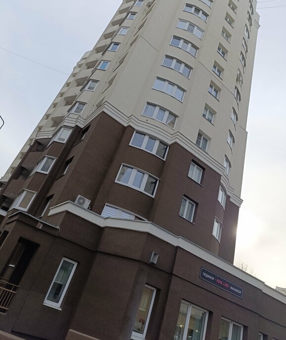 квартира г Владимир ул Офицерская 1ак/2 фото 2