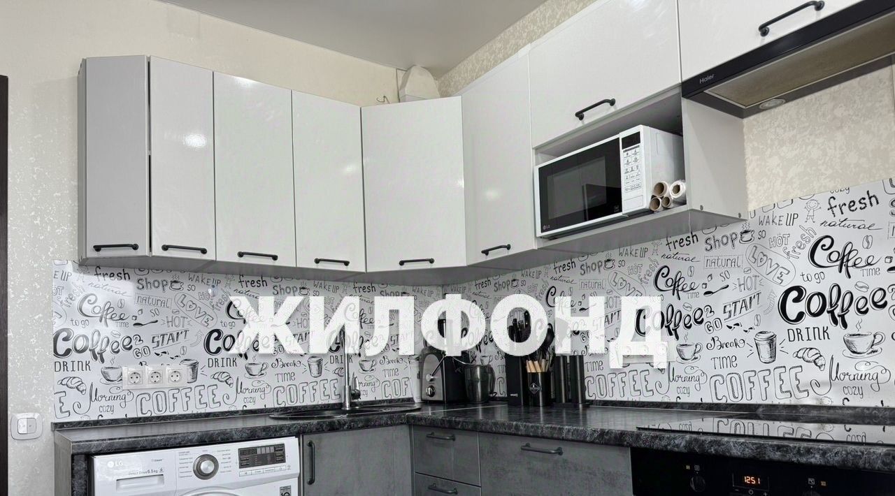 квартира г Абакан ул Кошурникова 3б фото 4
