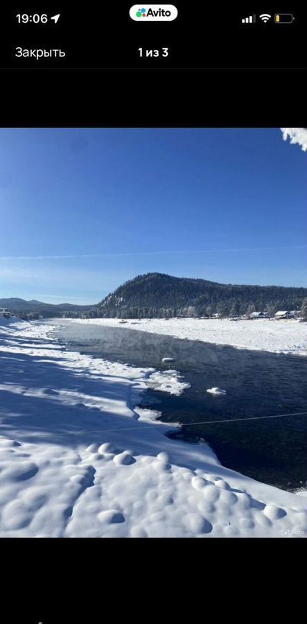 земля р-н Турочакский с Кебезень Турочак фото 2