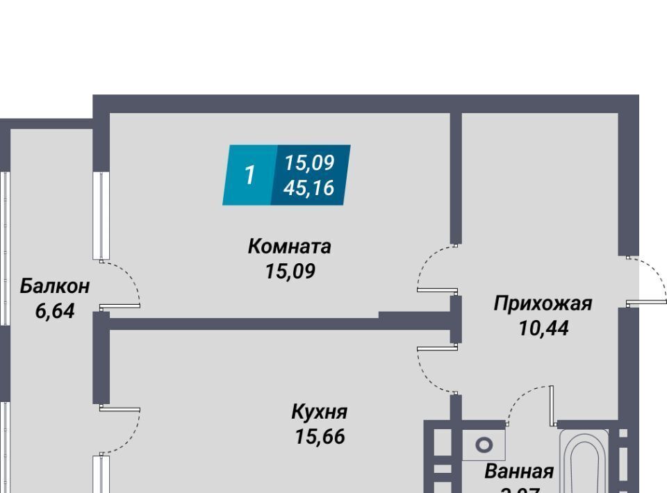 квартира г Новосибирск мкр Закаменский Берёзовая роща 21 фото 1