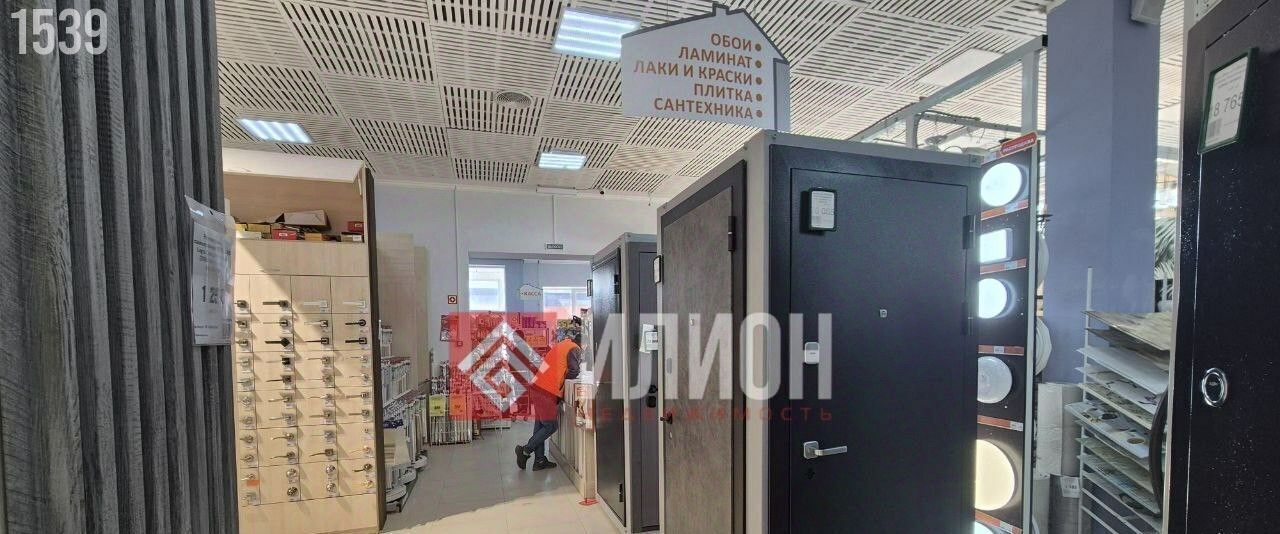 торговое помещение г Судак туп Полярный 1 фото 4