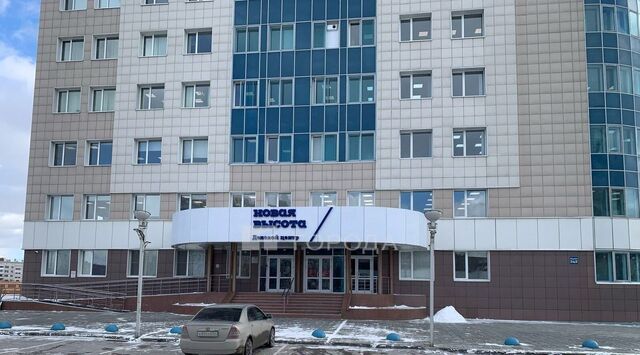 Берёзовая роща ул Фрунзе 242 фото