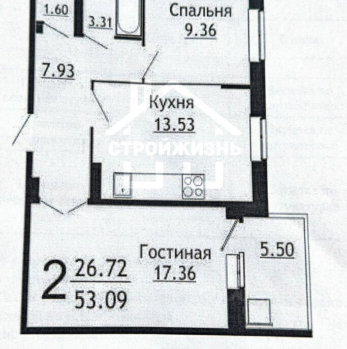 квартира г Екатеринбург ул Комсомольская 78 Площадь 1905 Года фото 19