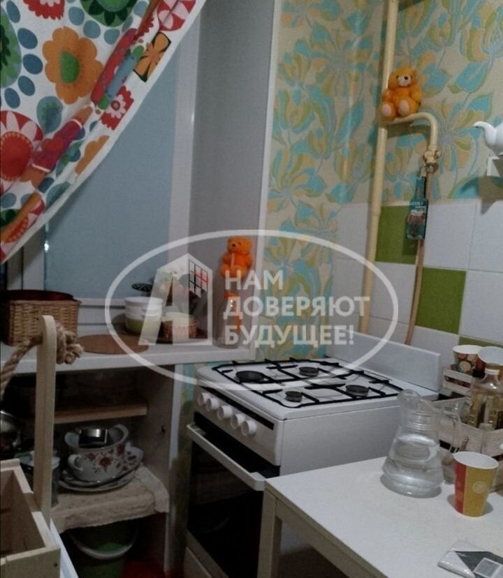 квартира г Кунгур ул Карла Маркса 31 Кунгурский муниципальный округ фото 9