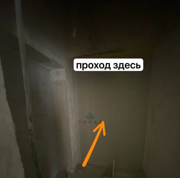 свободного назначения г Воронеж р-н Железнодорожный ул Богдана Хмельницкого 50б фото 8