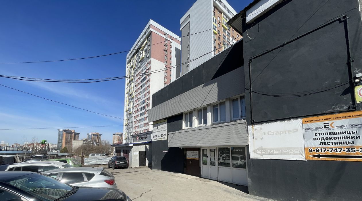 свободного назначения г Уфа р-н Советский ул Бакалинская 52 фото 2