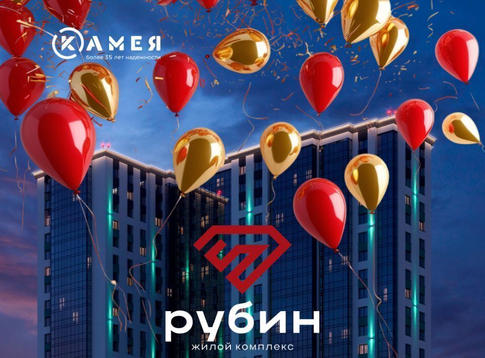 квартира г Новосибирск Берёзовая роща ул Гоголя 222 фото 6