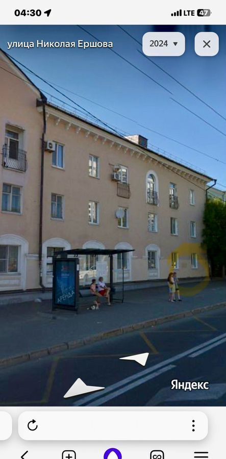 квартира г Казань Суконная слобода ул Николая Ершова 53 фото 1