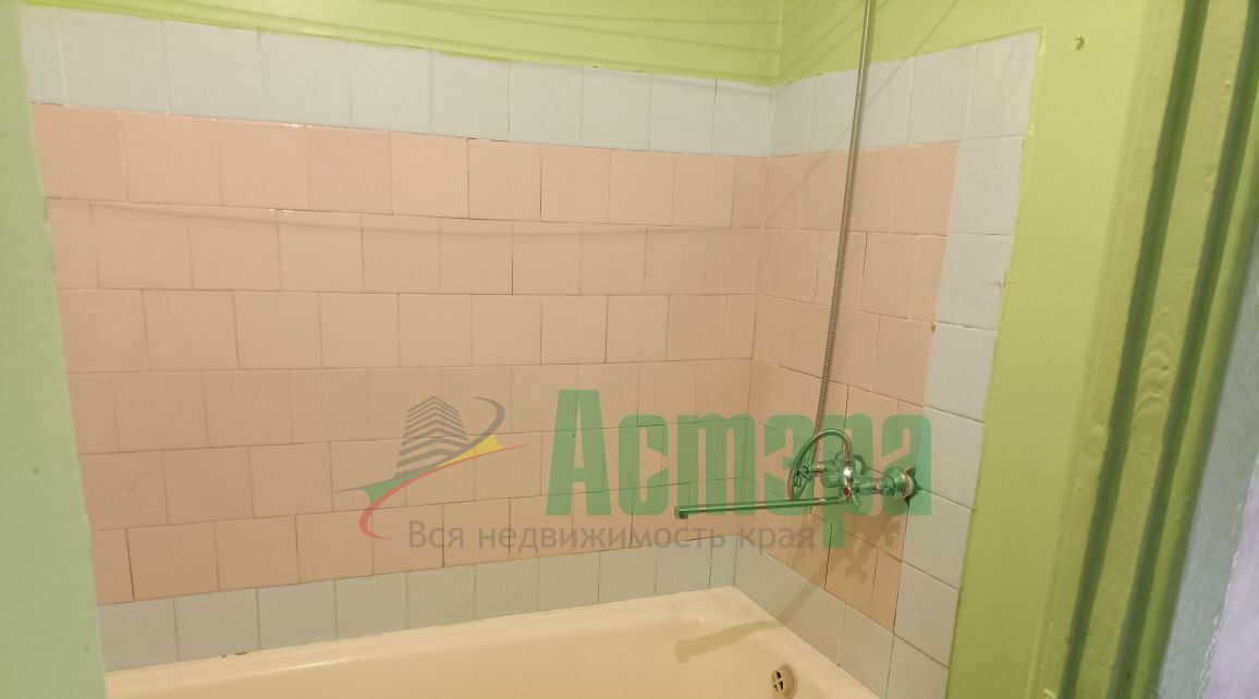 квартира г Чита р-н Черновский мкр 5-й 23 фото 23