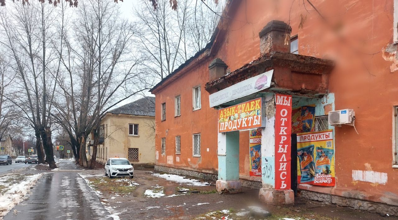свободного назначения г Уфа р-н Орджоникидзевский ул Кремлевская 41 фото 2