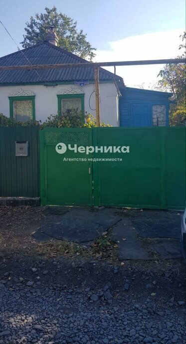 дом г Шахты ул Питерская 18 фото 3