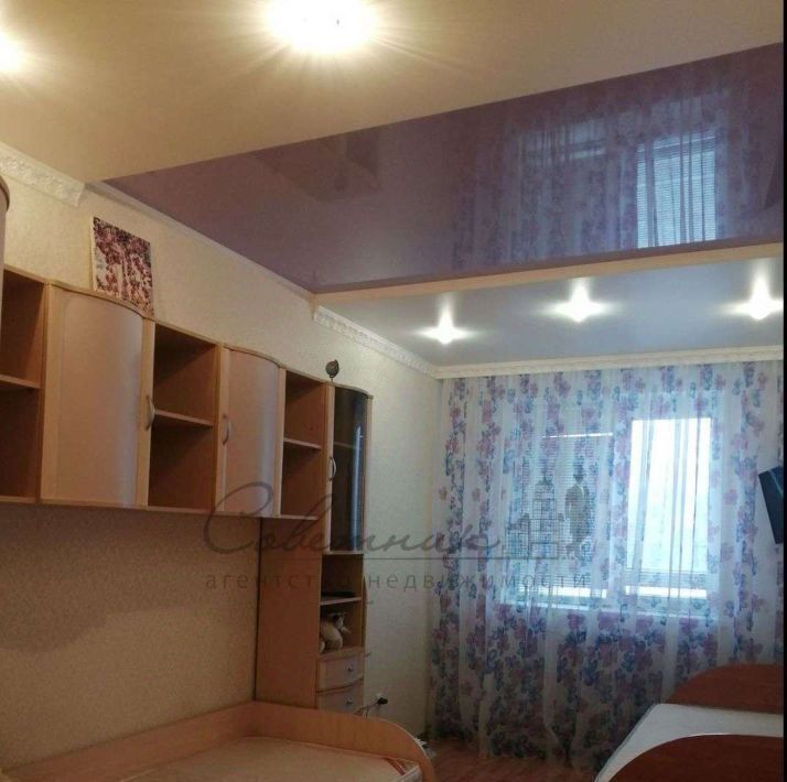 квартира г Старый Оскол Северный микрорайон 35 фото 2