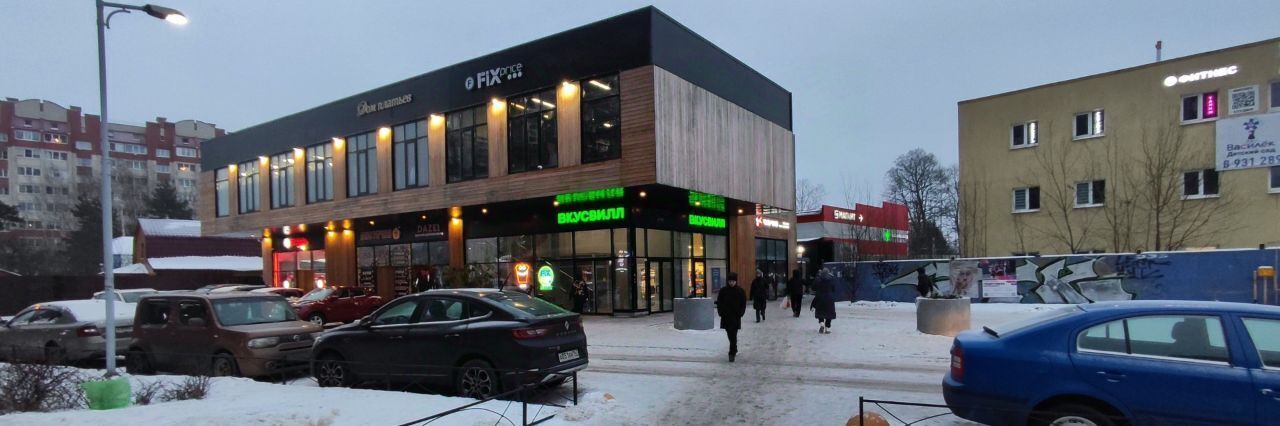 свободного назначения р-н Всеволожский г Мурино пл Привокзальная 3к/4 Девяткино фото 8