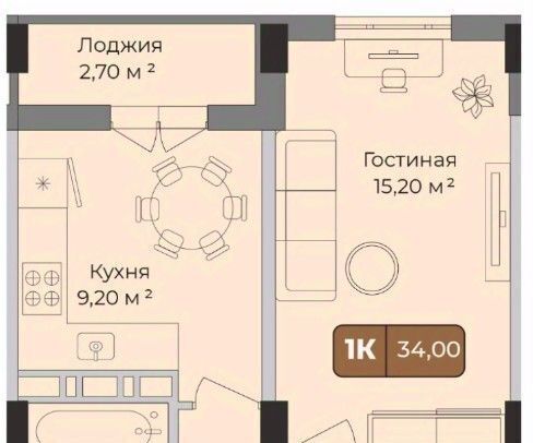 р-н Прикубанский ул им. Сергея Есенина 108/2 фото