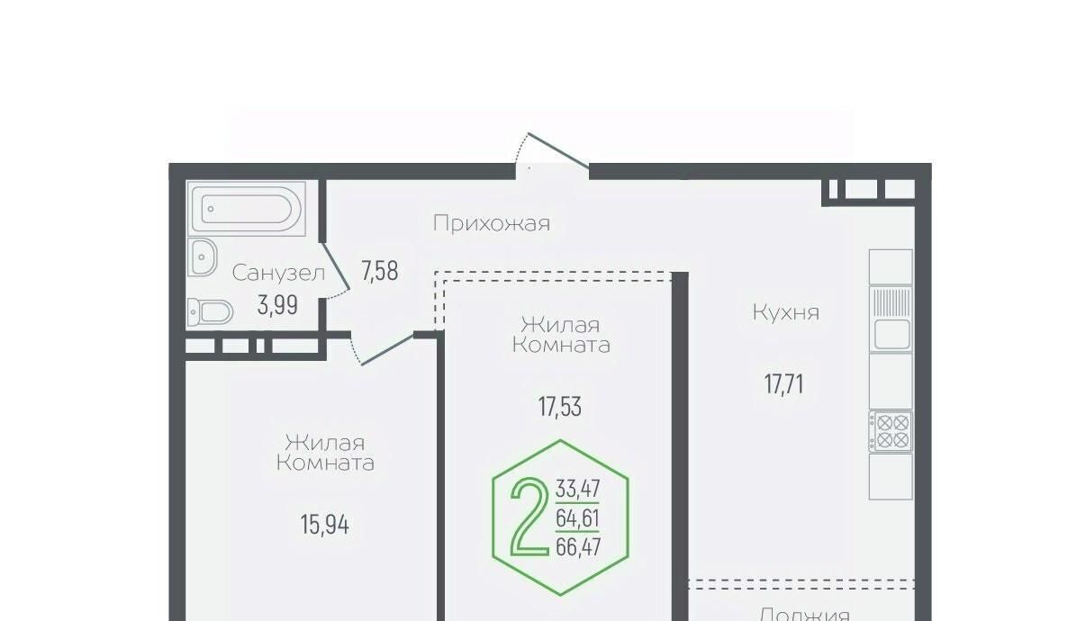 квартира г Краснодар р-н Центральный ул Обрывная 132/1к 3 фото 1