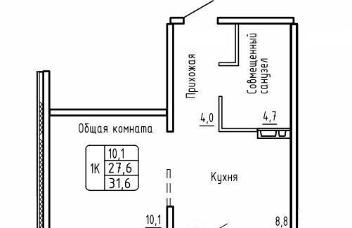 квартира г Новосибирск метро Площадь Гарина-Михайловского ЖК «Самоцветы» фото 1