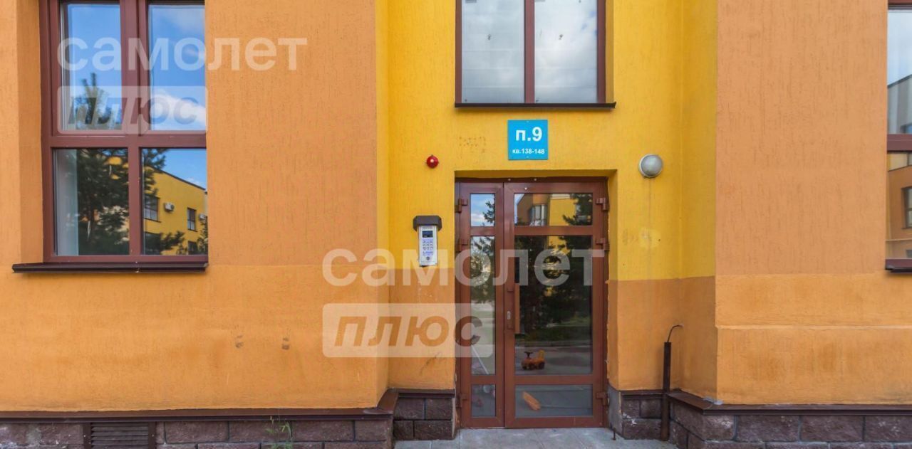 квартира г Уфа р-н Ленинский ул Тальковая 33 фото 10