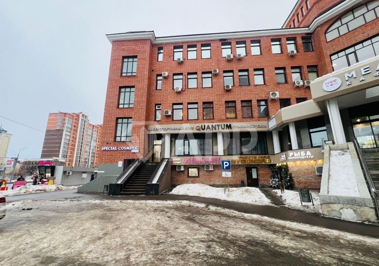 офис г Казань Козья слобода ул Чистопольская 19а фото 7