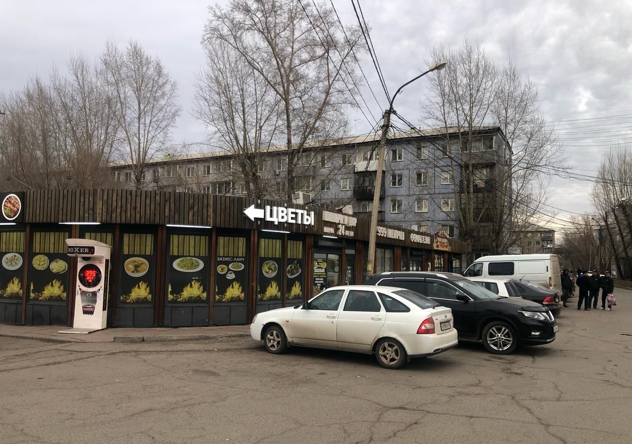 свободного назначения г Красноярск р-н Советский пр-кт Металлургов 27/1 фото 2
