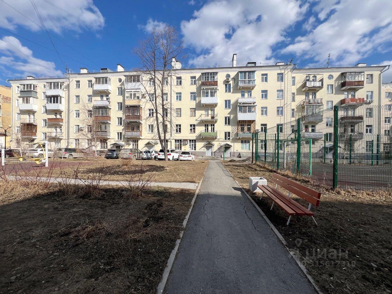 квартира г Екатеринбург р-н Кировский ул Луначарского 130 фото 2