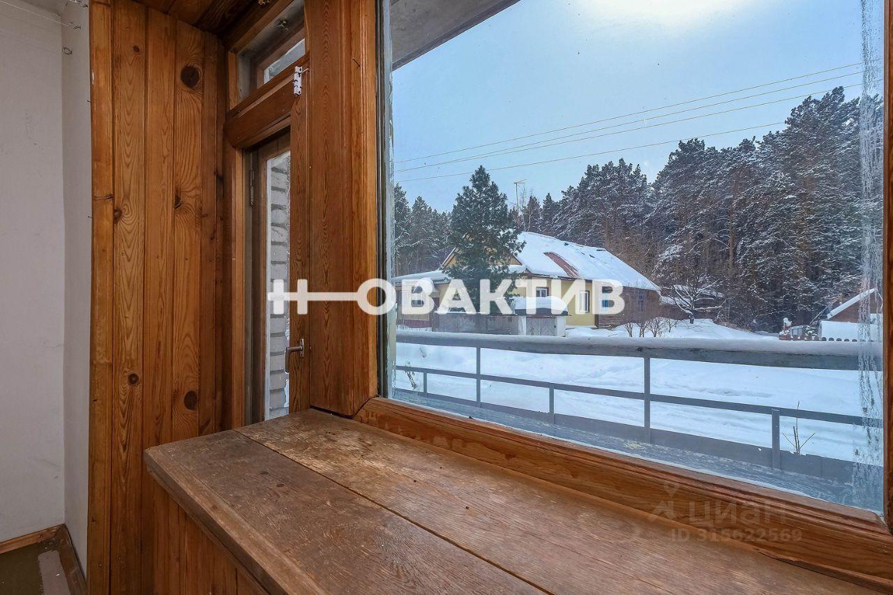 квартира г Новосибирск р-н Первомайский ул База геологии 1 фото 17