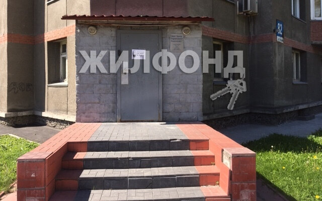 квартира г Новосибирск р-н Центральный Маршала Покрышкина ул Писарева 82 фото 4