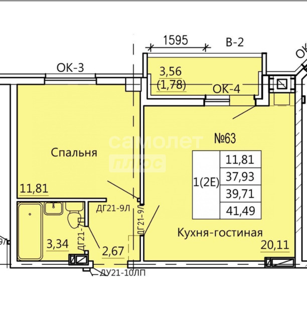 квартира г Курск р-н Железнодорожный ул Театральная 14 фото 1