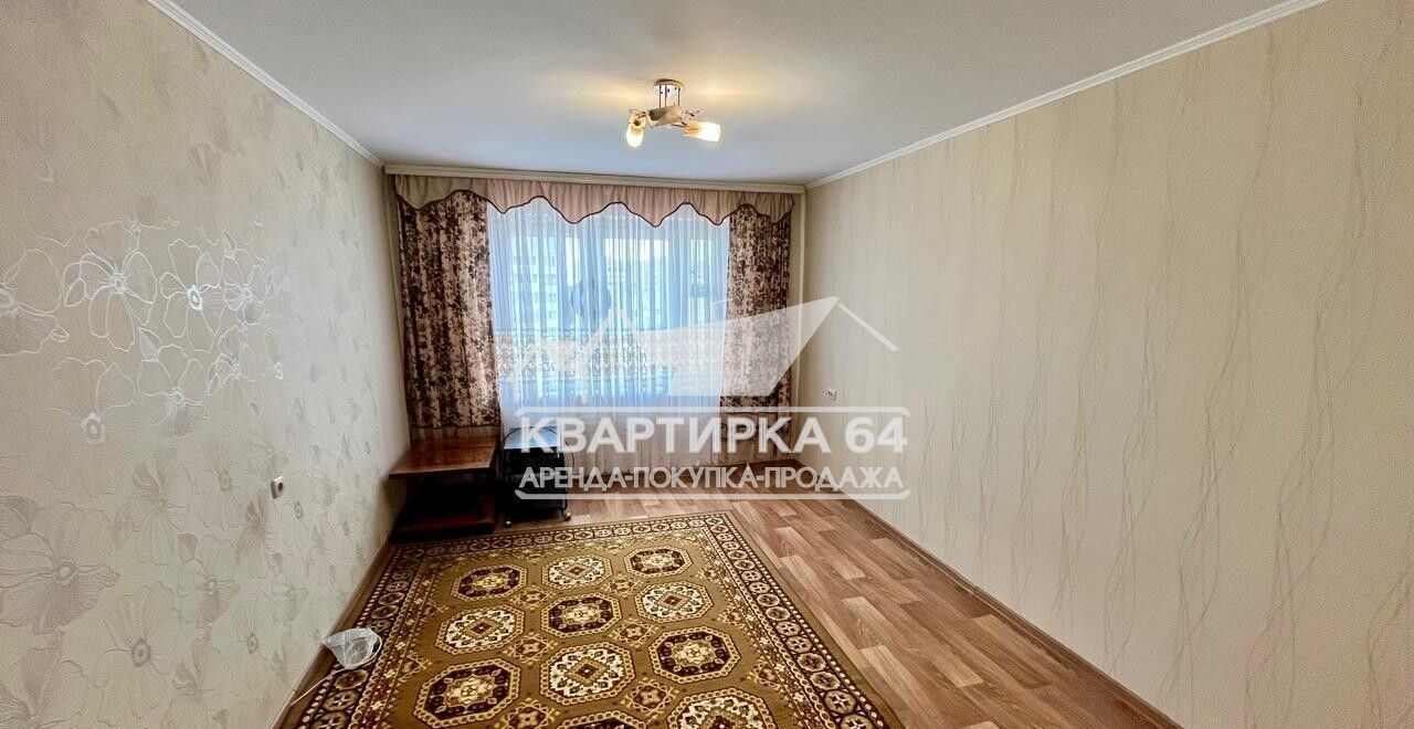 квартира г Балаково ул Степная 27/3 Балаковский р-н, муниципальное образование фото 1