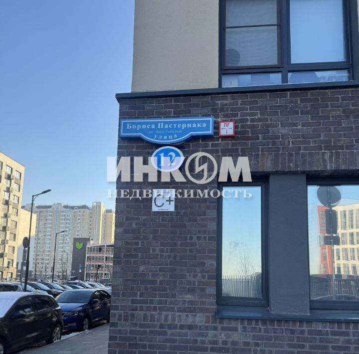 квартира г Москва п Внуковское ул Бориса Пастернака 12 метро Рассказовка фото 2