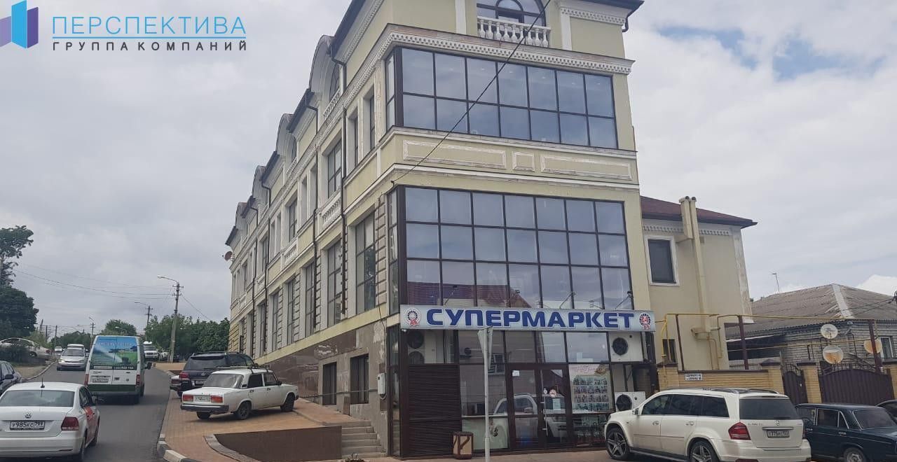свободного назначения г Новороссийск р-н Центральный ул Дзержинского 46 фото 1