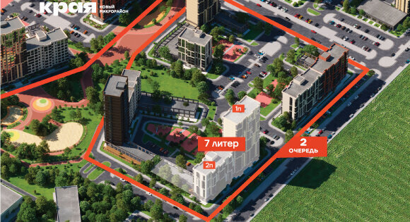 квартира г Краснодар р-н Прикубанский микрорайон «Тёплые Края» фото 3