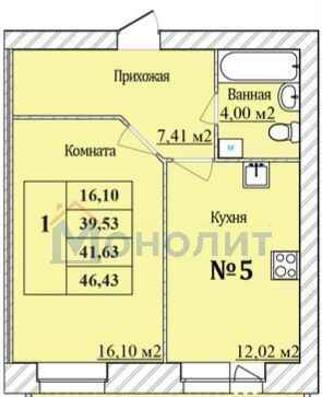 квартира г Ярославль п Парижская Коммуна р-н Дзержинский 1 этап фото 2