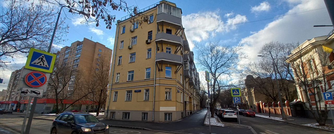 свободного назначения г Москва метро Савеловская пер Вадковский 24/35с 1 муниципальный округ Тверской фото 1
