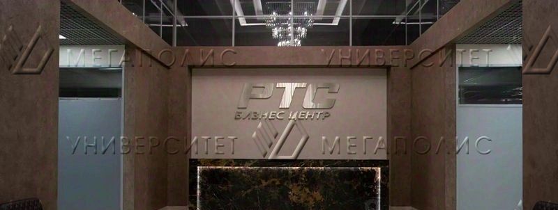 офис г Москва метро Семеновская ул Ибрагимова 31к/47 муниципальный округ Соколиная Гора фото 4