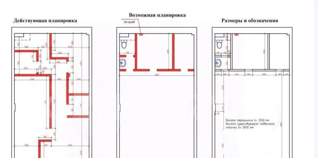 свободного назначения г Москва метро Калужская ул Профсоюзная 76 муниципальный округ Обручевский фото 2