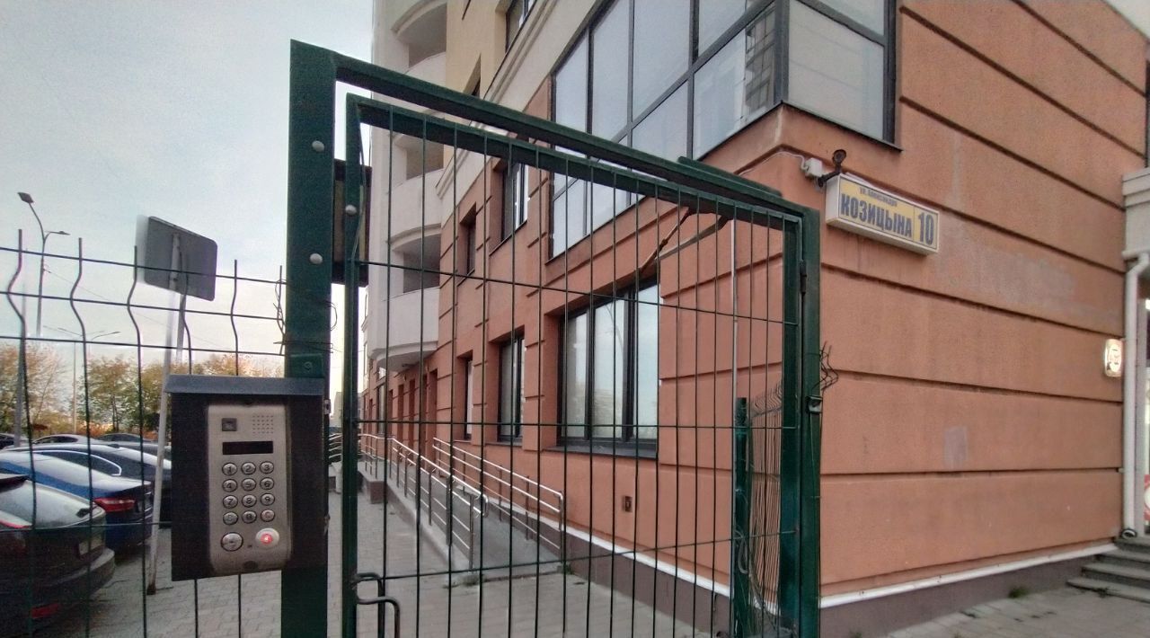 квартира г Верхняя Пышма ул Александра Козицына 10 фото 22