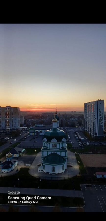 квартира г Оренбург р-н Промышленный проезд Нижний 6 фото 7