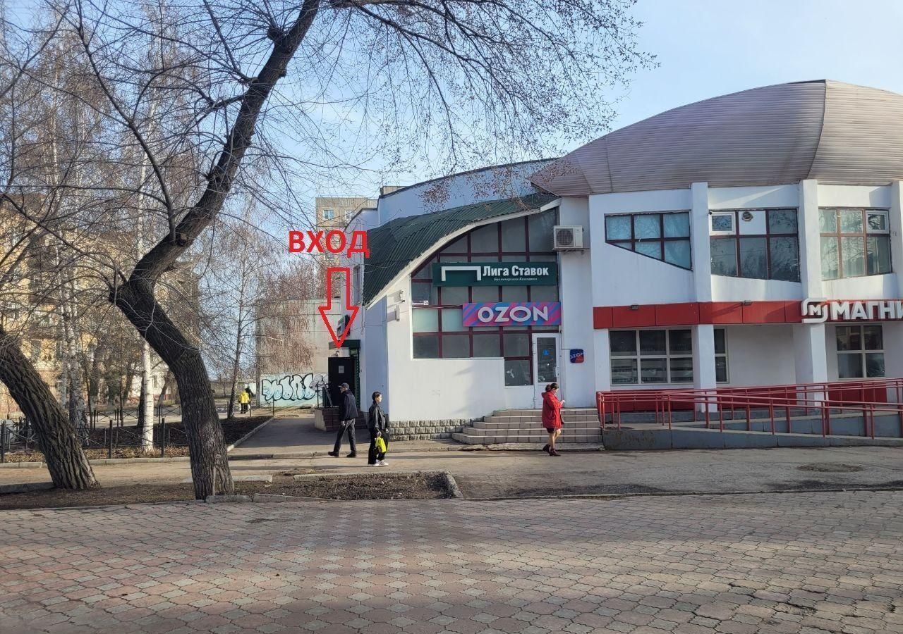 свободного назначения г Саратов р-н Заводской ул. имени Г. К. Орджоникидзе, 12В фото 1