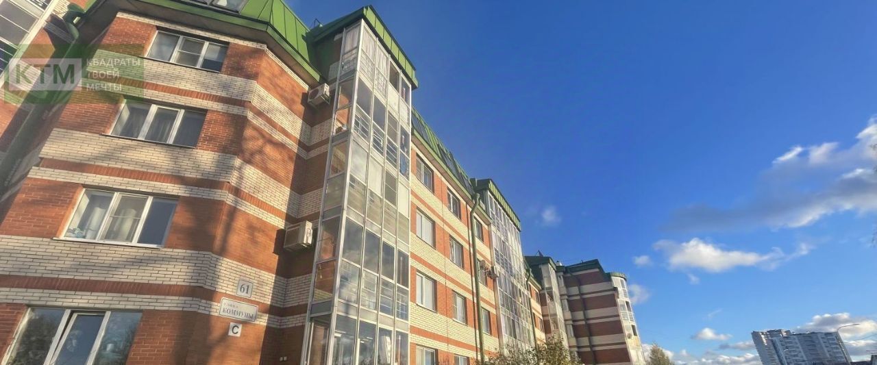 квартира г Санкт-Петербург метро Ладожская ул Коммуны 61 округ Ржевка фото 1